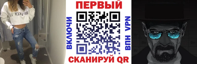 Купить где  Починок  Амфетамин 97% 