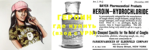 mdpv Богданович