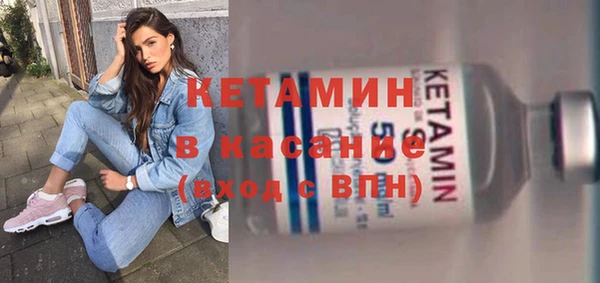 mdpv Богданович