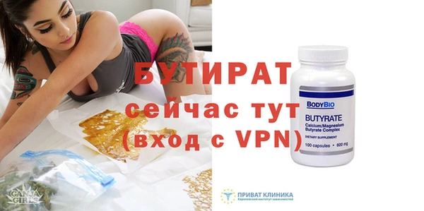 mdpv Богданович