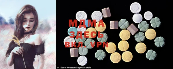 mdpv Богданович
