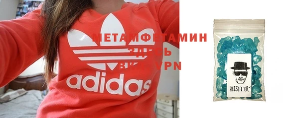 mdpv Богданович