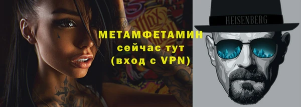 МДПВ Богородск