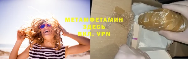 МДПВ Богородск