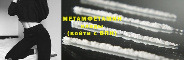 mdpv Богданович