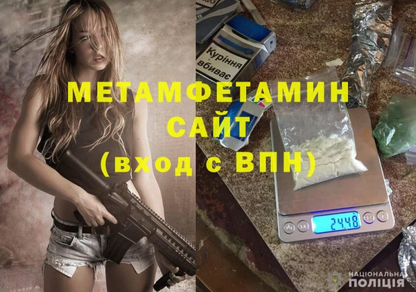 mdpv Богданович