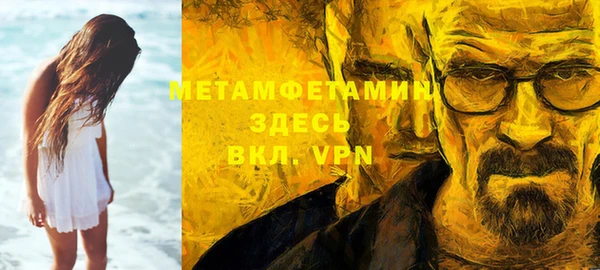 МДПВ Богородск