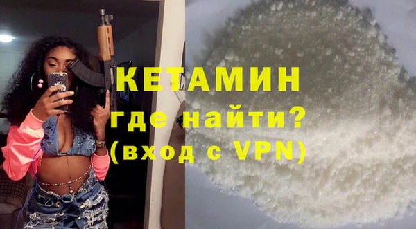 МДПВ Богородск