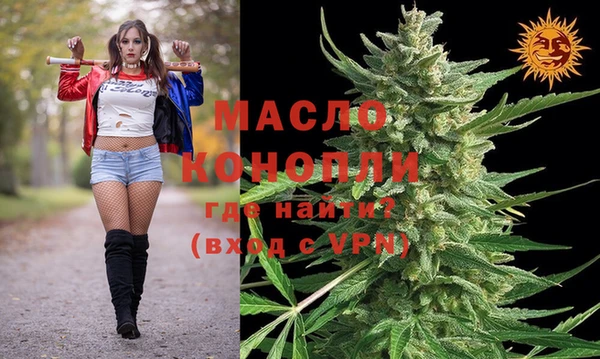 прущие крисы Богородицк