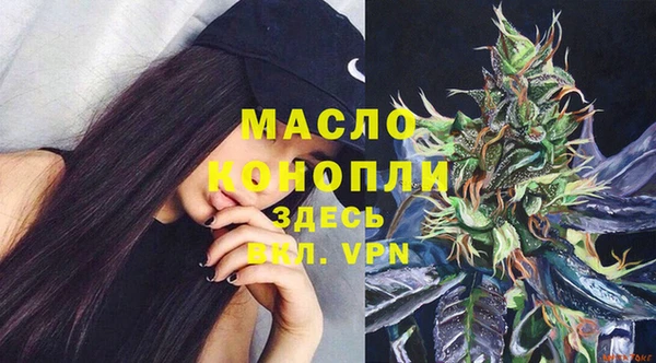 mdpv Богданович