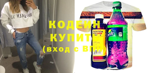 МДПВ Богородск