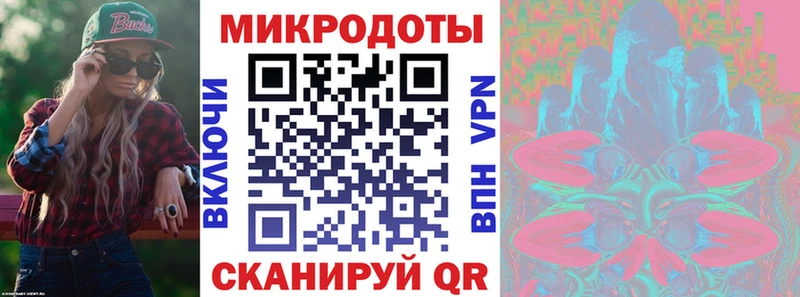 Купить закладки  Починок  Псилоцибиновые грибы Psilocybine cubensis 